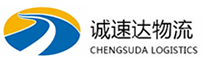 宁波到蚌山区物流公司